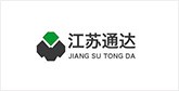 市南客户展示